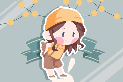 老黄历2026年黄道吉日 汉典择吉老黄历 老黄历对照表