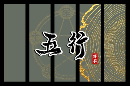 今日农历查询|农历在线查询|万年历农历查询表2026年