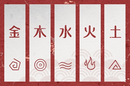 日历全年黄道吉日查询 日历202日历黄道吉日 黄道吉日万年历